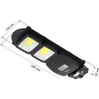 ЭРА Б0046793 Image #11