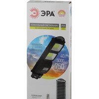 ЭРА Б0046793 Image #7