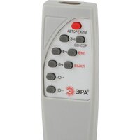 ЭРА Б0046793 Image #6