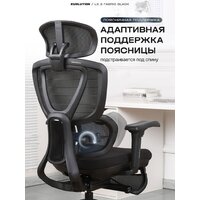 Evolution LX 2 Fabric Black (черный) Image #3