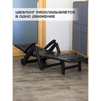 Ipae Progarden ZIR18CА2 Image #10