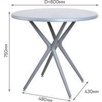 GreenTerra Teori Т8 (серый) Image #2