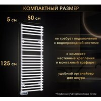 iVigo EHR 5023 PRO 600Вт 92322305120102 (белый) Image #10