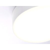 Ambrella light Air Alum FV5527 WH Image #5