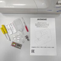 Jasmine J-325 Image #11