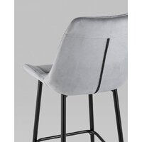 Stool Group Флекс AV 405-N25-08(B) (велюр серый) Image #6