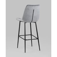 Stool Group Флекс AV 405-N25-08(B) (велюр серый) Image #5