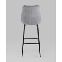 Stool Group Флекс AV 405-N25-08(B) (велюр серый) Image #4