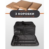 Зубрава СТДП4515 (черный) Image #4