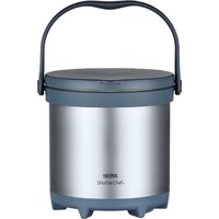 THERMOS Shuttle Chef TCRA-4500 CS 4.5 л Image #4
