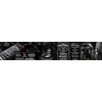 Акватон Скинали КМ 393