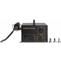 Rexant 12-0716