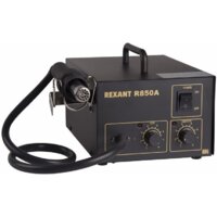 Rexant 12-0716 Image #2