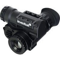 Levenhuk Fatum TVM20 Helmet 83610 Image #5