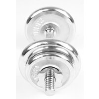 Atlas Sport хромированные 2x9 кг AS-11715 Image #2