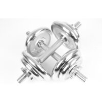 Atlas Sport хромированные 2x9 кг AS-11715 Image #4