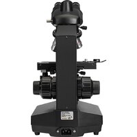 Levenhuk 890T тринокулярный 84768 Image #5