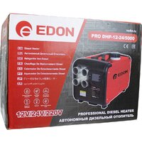 Edon Pro DHP-12-24/5000 Image #6