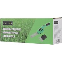 Zitrek ZKGS7.2 082-2032 (с 1-им АКБ) Image #7