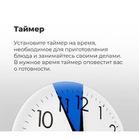 MAUNFELD EOEC.586W Image #31