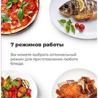 MAUNFELD EOEC.586W Image #27