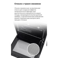 MAUNFELD EOEC.586W Image #18