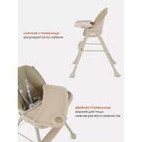Rant Juicy RH160 (ivory beige) Image #16