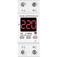 RostokElektro V-63А RE