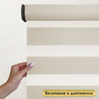 НеоФьюжен Юпитер 110х250 правая (слоновая кость, черная фурнитура) Image #3