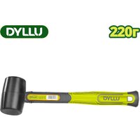 Dyllu DTHM7301