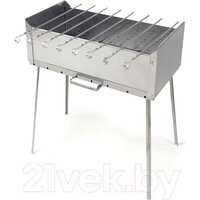 НПО Кедр Дипломат 57x28x70 МД-8Н