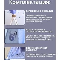 Keepam Blue 100160 Image #3