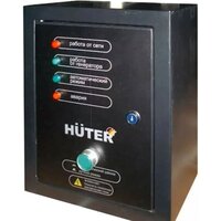 Huter ABP-40D