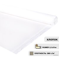 BRAUBERG Art Classic 191033 Image #3