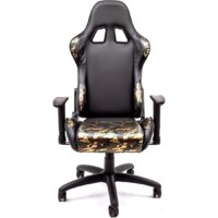 AksHome Military Eco (черный/камуфляж) Image #3