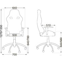 AksHome Military Eco (черный/камуфляж) Image #17