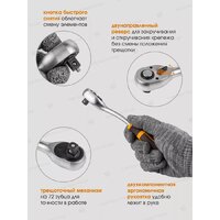 Forstime FT-41252-5(58795) Image #9