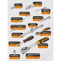 Forstime FT-41252-5(58795) Image #10