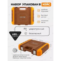 Forstime FT-41252-5(58795) Image #13