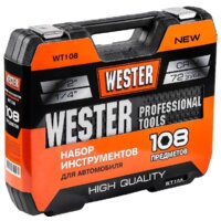 Wester WT108 (108 предметов) Image #12