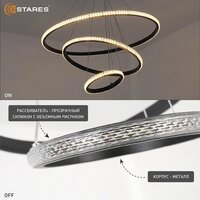 Estares Akrilika slim 70W 3R-APP-600x1100-BLACK/CLEAR-220-IP20 Image #7