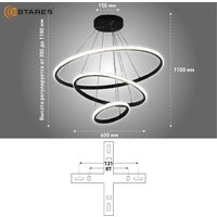 Estares Akrilika slim 70W 3R-APP-600x1100-BLACK/CLEAR-220-IP20 Image #11