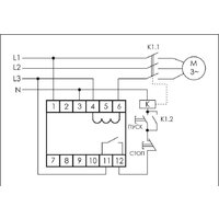 Евроавтоматика F&F PR-617-01 EA05.001.002 Image #2