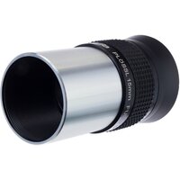 Levenhuk Plossl 15мм 1.25 50760 Image #4