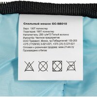 Sundays ZC-SB010 (4 шт, зеленый) Image #12