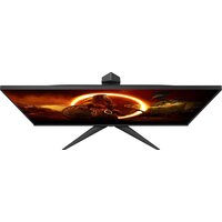 AOC Gaming 27G2ZN3/BK Image #7
