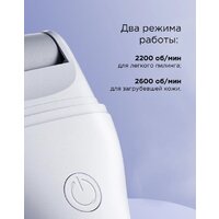 Enchen Electric Foot Callus Remover Image #5