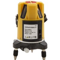 Denzel LX3 35070 Image #4