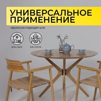 Аврора Вегас D1100 (дуб светлый тон 100) Image #2