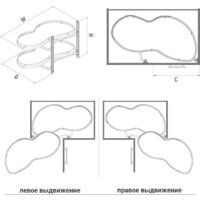 Starax S-3015-C Image #3
